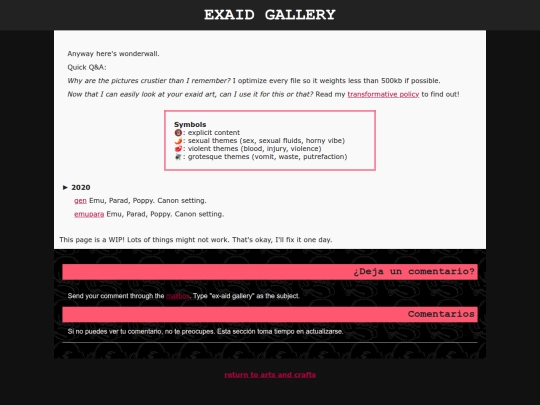 shrine/kr/gxaid screenshot