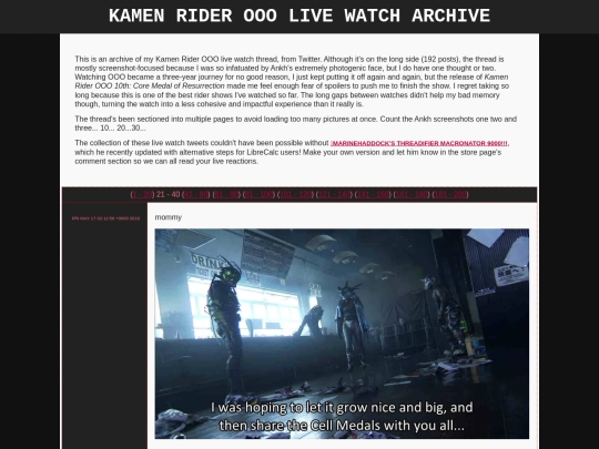 shrine/kr/liveooo2 screenshot