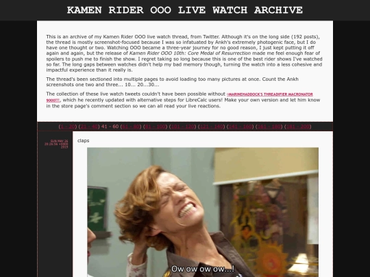 shrine/kr/liveooo3 screenshot