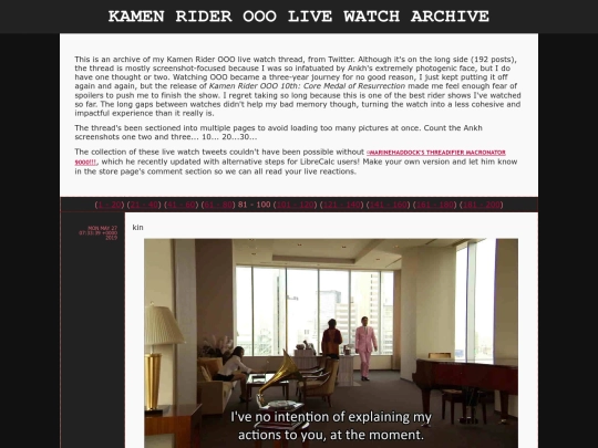 shrine/kr/liveooo5 screenshot