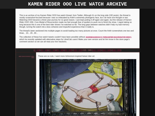 shrine/kr/liveooo7 screenshot