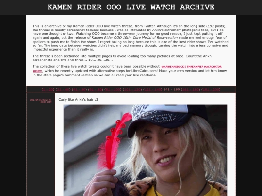 shrine/kr/liveooo8 screenshot