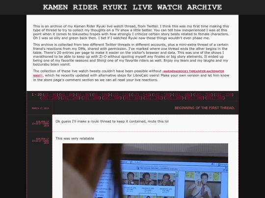 shrine/kr/liveryuki1 screenshot