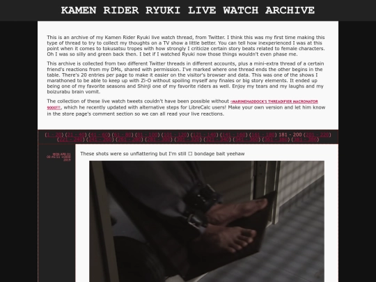 shrine/kr/liveryuki10 screenshot