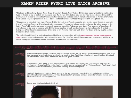shrine/kr/liveryuki12 screenshot