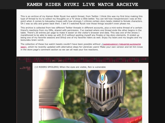 shrine/kr/liveryuki14 screenshot
