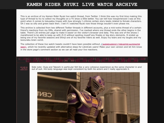shrine/kr/liveryuki15 screenshot