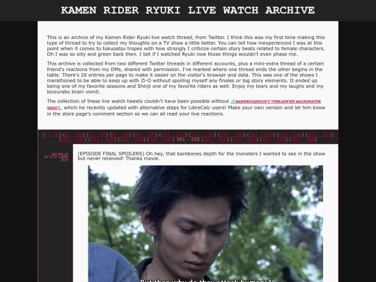 shrine/kr/liveryuki16 screenshot