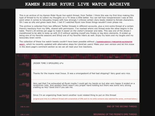 shrine/kr/liveryuki19 screenshot