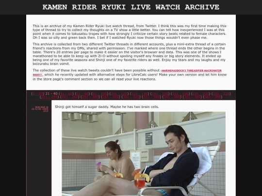 shrine/kr/liveryuki2 screenshot