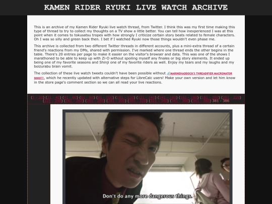 shrine/kr/liveryuki20 screenshot