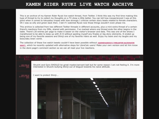 shrine/kr/liveryuki4 screenshot