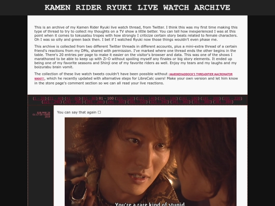 shrine/kr/liveryuki5 screenshot