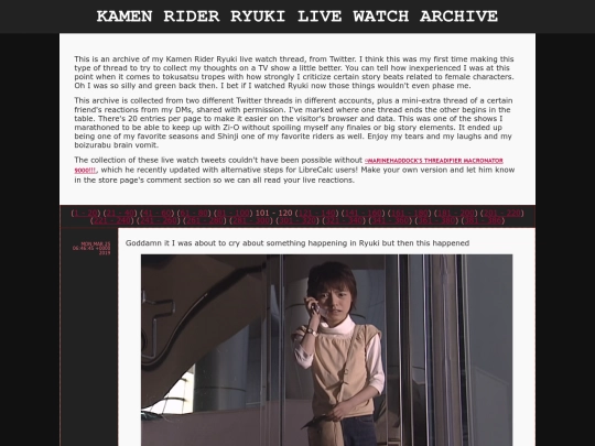 shrine/kr/liveryuki6 screenshot