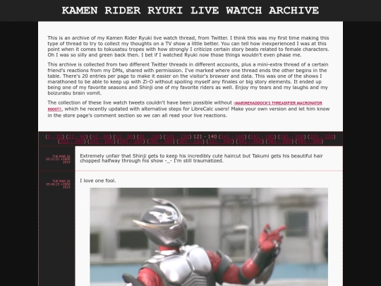 shrine/kr/liveryuki7 screenshot