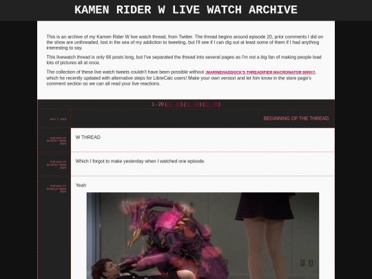 shrine/kr/livew1 screenshot