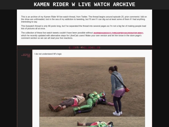 shrine/kr/livew2 screenshot