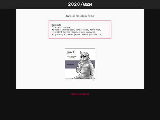shrine/kr/ooo2020gen screenshot