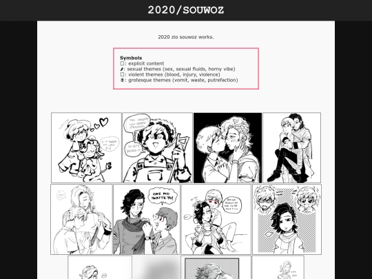 shrine/kr/zio2020swz screenshot