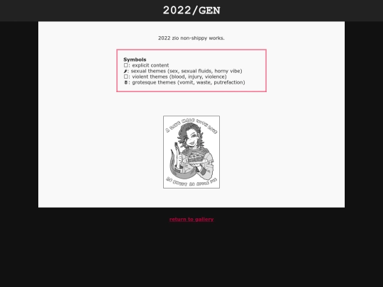 shrine/kr/zio2022gen screenshot