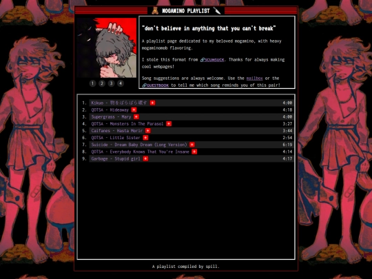 shrine/mob/mgmnplaylist screenshot