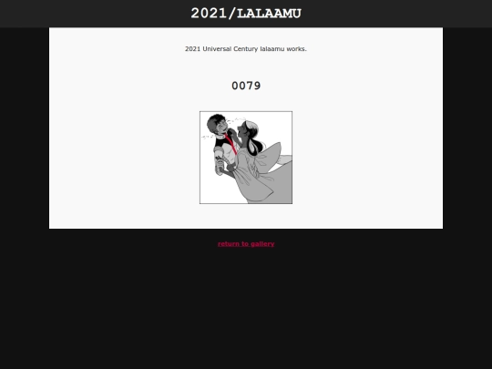 shrine/msg/2021lla screenshot