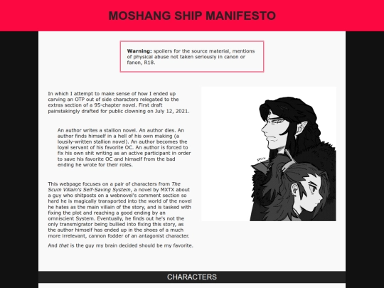 shrine/svsss/moshang_en screenshot