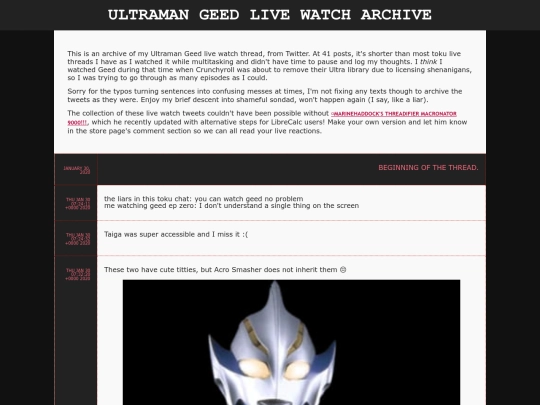 shrine/ultra/livegeed screenshot
