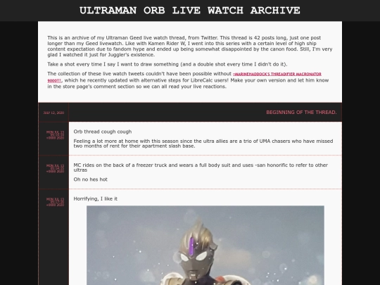 shrine/ultra/liveorb screenshot