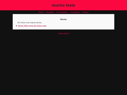 texto/fiction screenshot