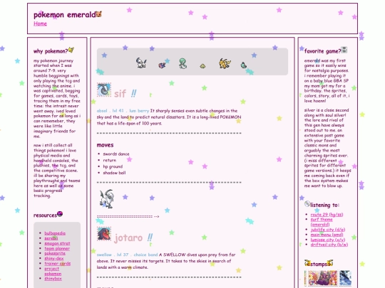 emerald screenshot
