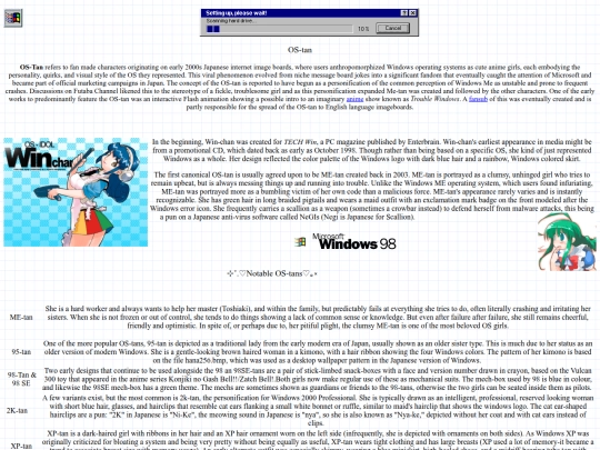 ostan screenshot