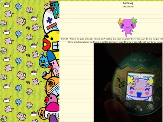 tama/pix screenshot