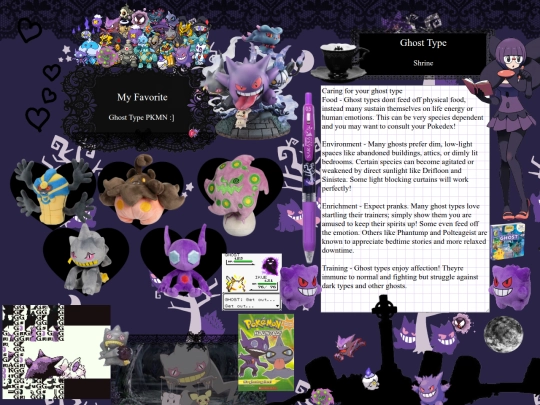 type shrines/ghost screenshot