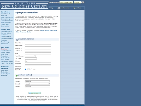 PFANUC screenshot