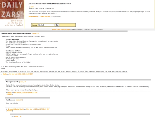 zarsdemprimary screenshot