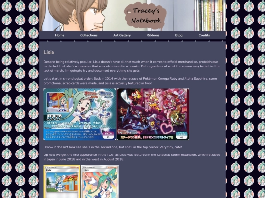 collections/lisia screenshot