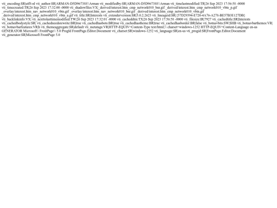 _themes/interest screenshot
