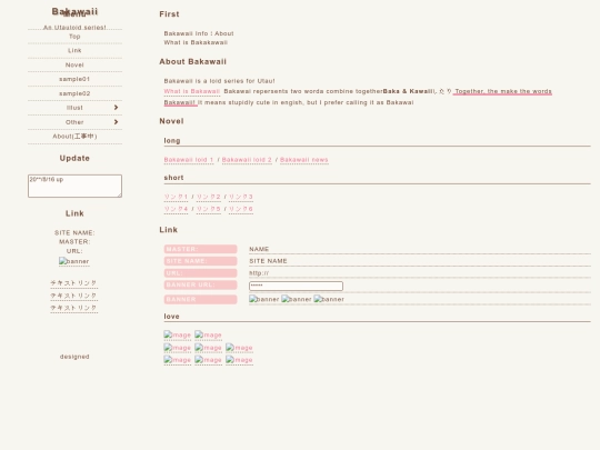 index2 screenshot
