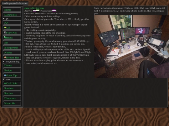about-me screenshot