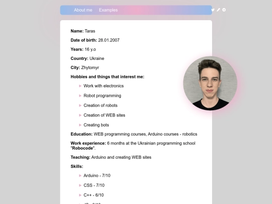 main screenshot
