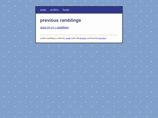 blog/archive screenshot