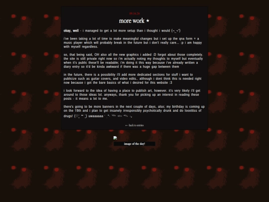 entries/entry2 screenshot