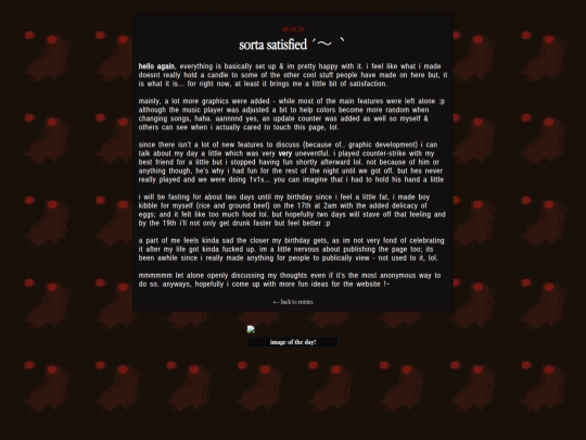 entries/entry3 screenshot