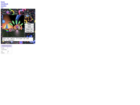 goodies screenshot