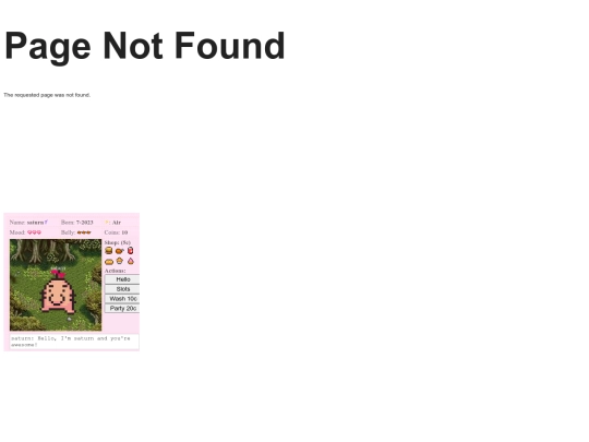 blogish screenshot