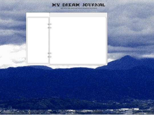 dreamjournal screenshot