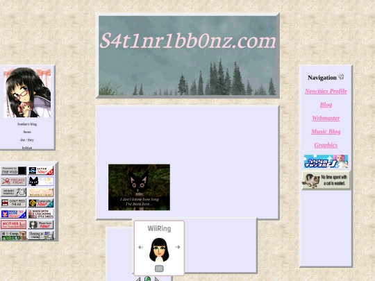 main screenshot