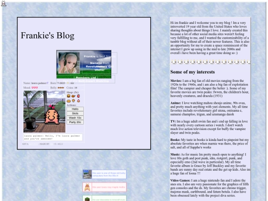 webmaster1 screenshot