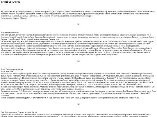 index.files screenshot